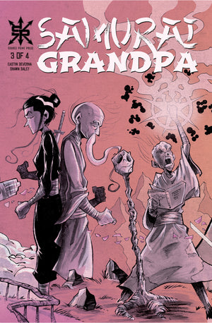 Samurai Grandpa 1-4 Connecting Variants, Trade Dress