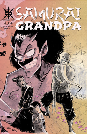 Samurai Grandpa 1-4 Connecting Variants, Trade Dress