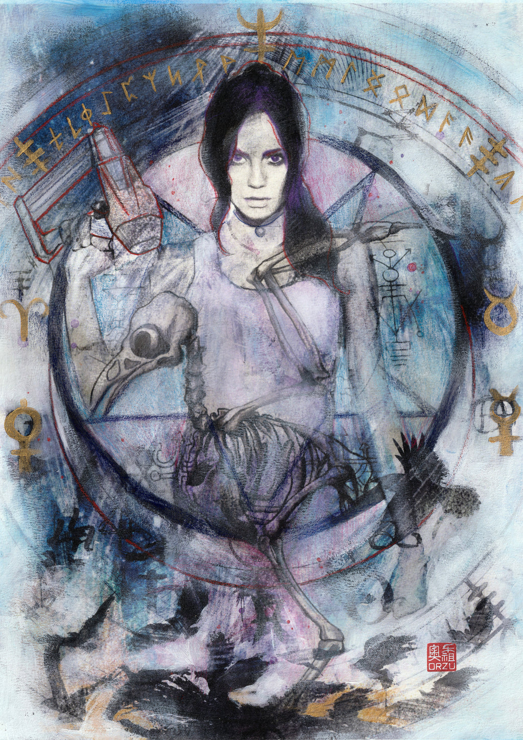 Shadow Service #1 Zu Orzu Metal